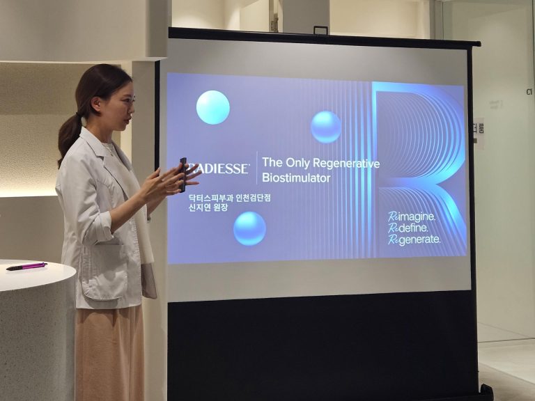 [24.05.11] Radius Seminar Presentation