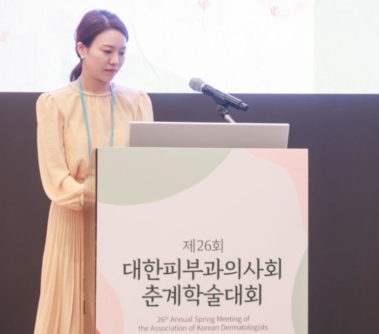 [24.03.31] Lip Filler Presentation at the Korean Society of Dermatology Spring Conference