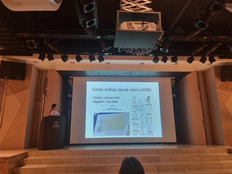 [April 19, 2025] Korean Dermatological Association Education Symposium: Safe Use of Skin Boosters