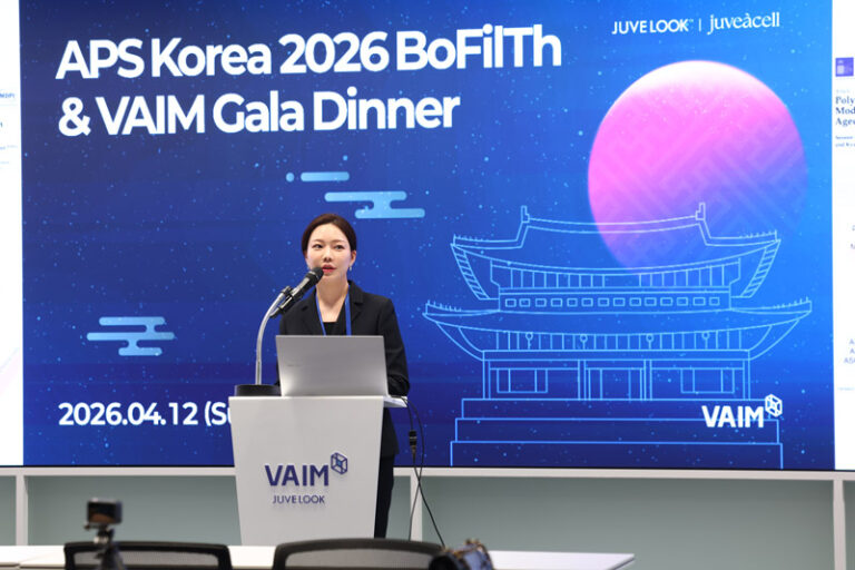 HEV Dermatology’s Dr. Jiyeoun Shin at APS KOREA 2026: Juvelook Combination Treatments for Improved Skin Texture and Elasticity