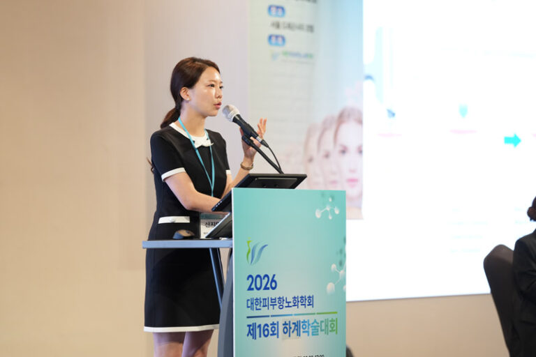 HEV Clinic’s Dr. Shin Presents Mirajet Needle-Free Skin Booster Protocols for Acne Scars, Fine Lines and Skin Rejuvenation at Seoul Dermatology Conference