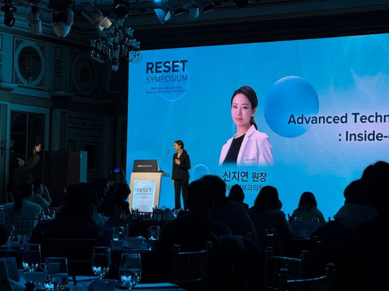 Advanced Inside-Out Multi-Layer Skin Rejuvenation in Seoul: Ultherapy, Radiesse, Belotero & Xeomin
