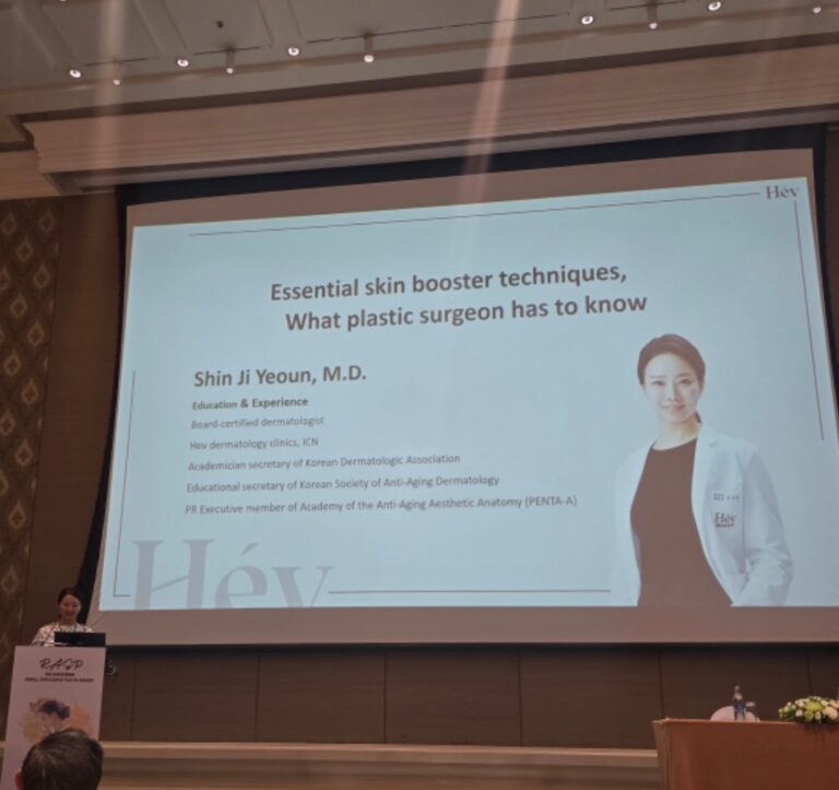 Bangkok Plastic Surgery Symposium: Advancing Korean Skin Booster and Filler Techniques