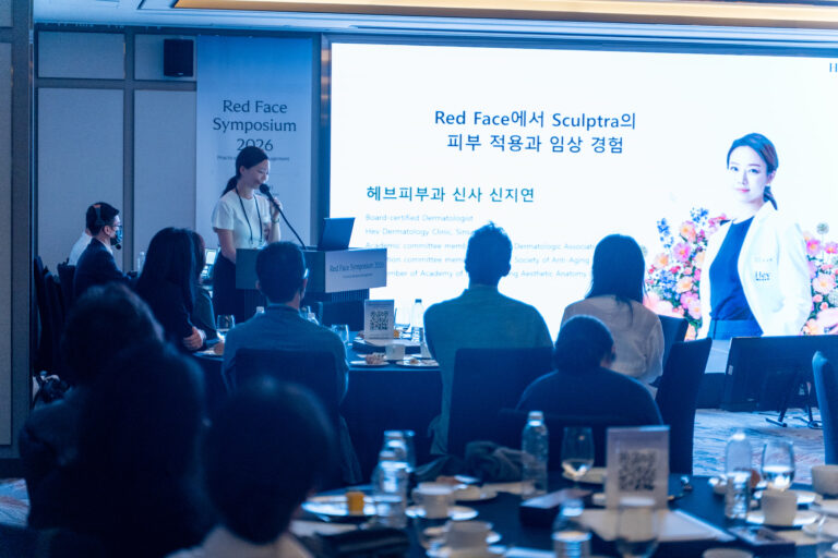Sculptra for Rosacea: Dr. Jiyeoun Shin’s Clinical Insights at Red Face Symposium 2026