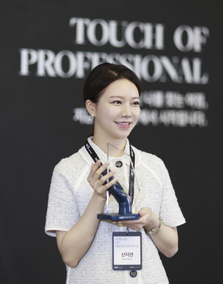 Merz MEXS 2025 — Innovative Inside-Out Injectable Techniques for Aesthetic Patients in Korea