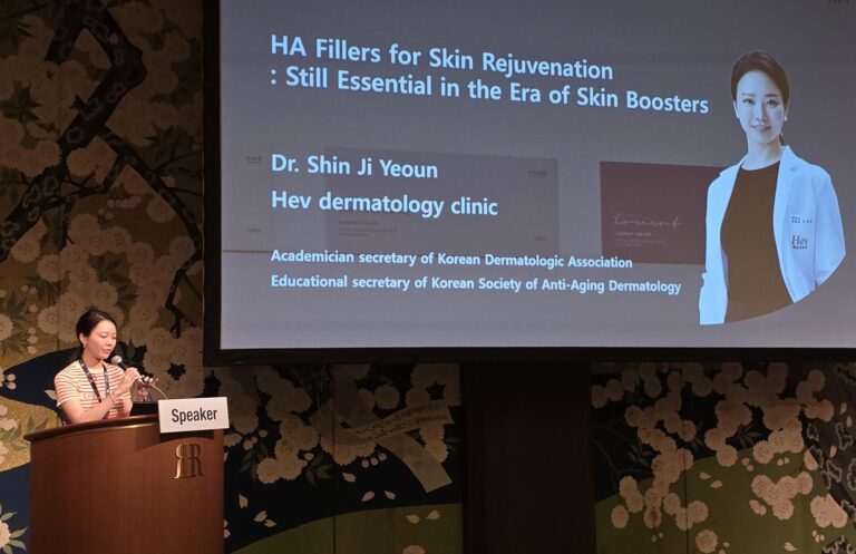Advanced Filler Techniques for Nasolabial Folds, Marionette Lines & Lip Enhancement — Seoul Clinic at the 43rd Japanese Aesthetic Dermatology Conference (2025)
