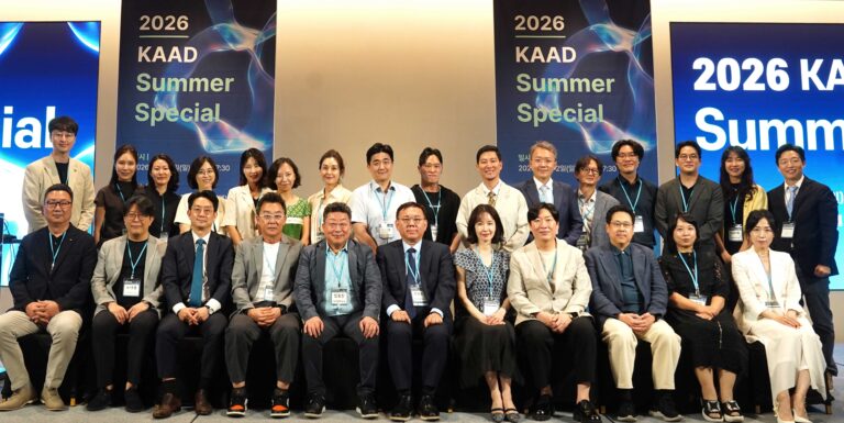 Periorbital Anti-Aging: HEV Dermatology & Dr. Sulhee Lee Co-Author Korea’s New Clinical Reference